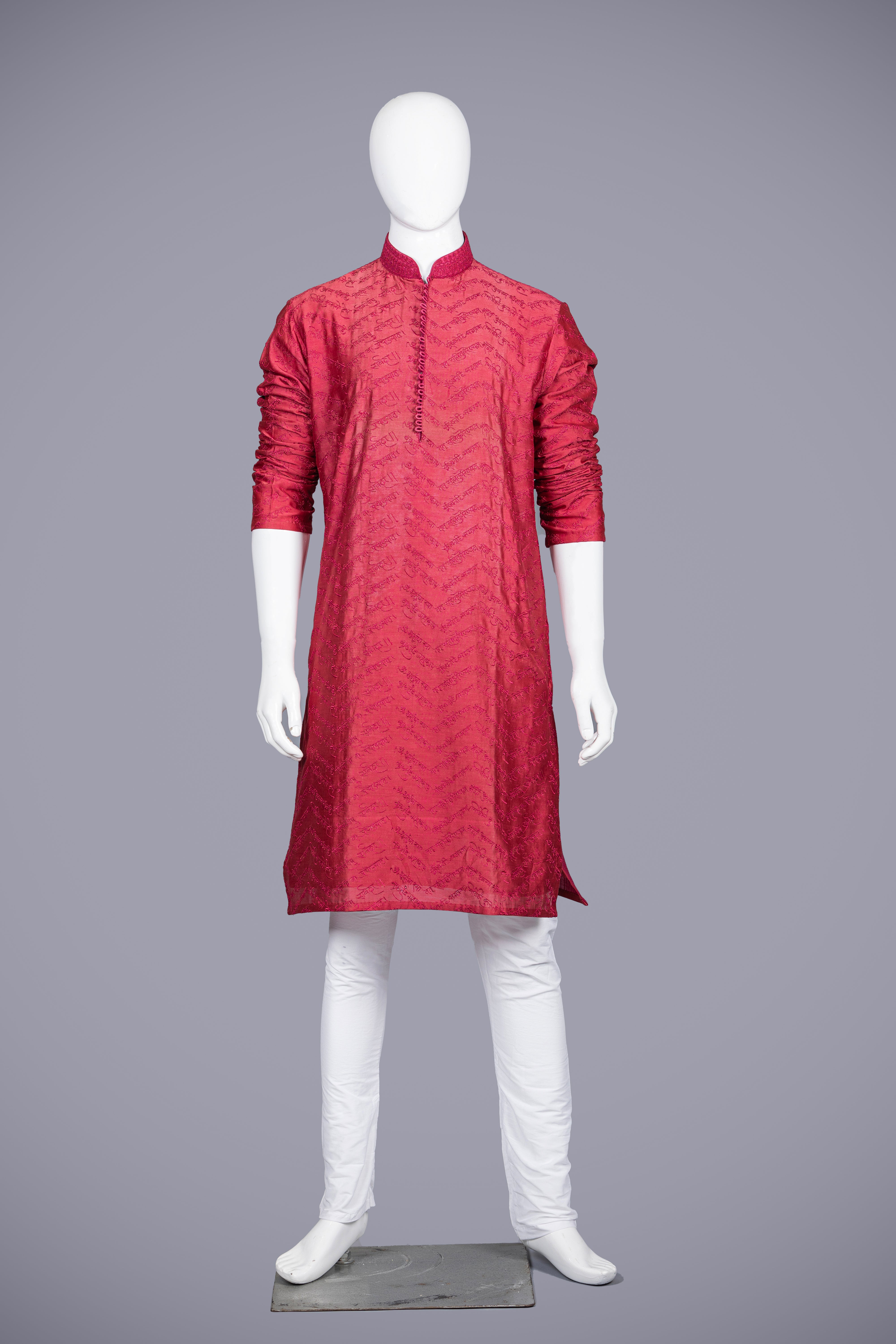 Dark Pink Kurta Set for Men in Silk With Embroidery