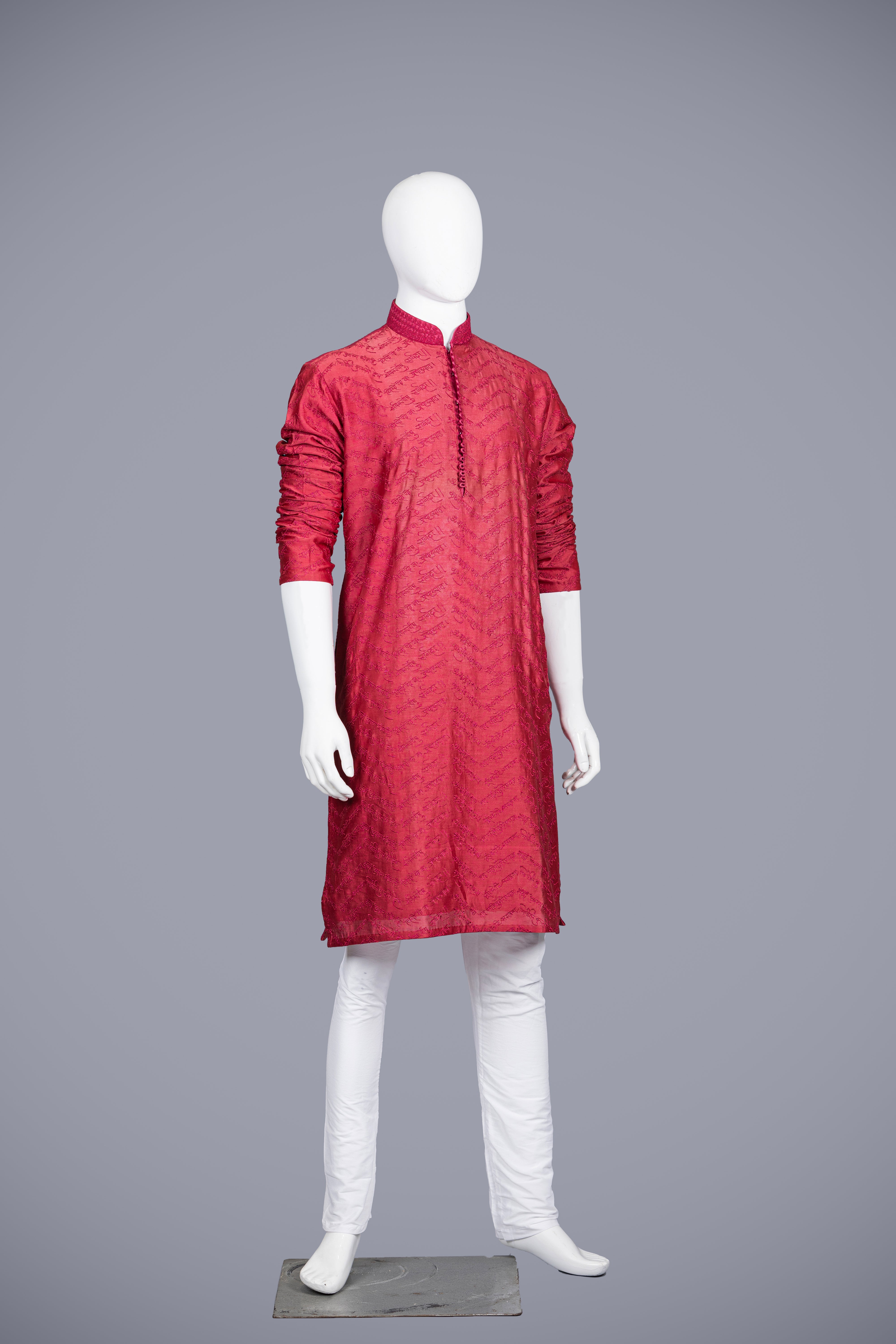 Dark Pink Kurta Set for Men in Silk With Embroidery - Shreeman